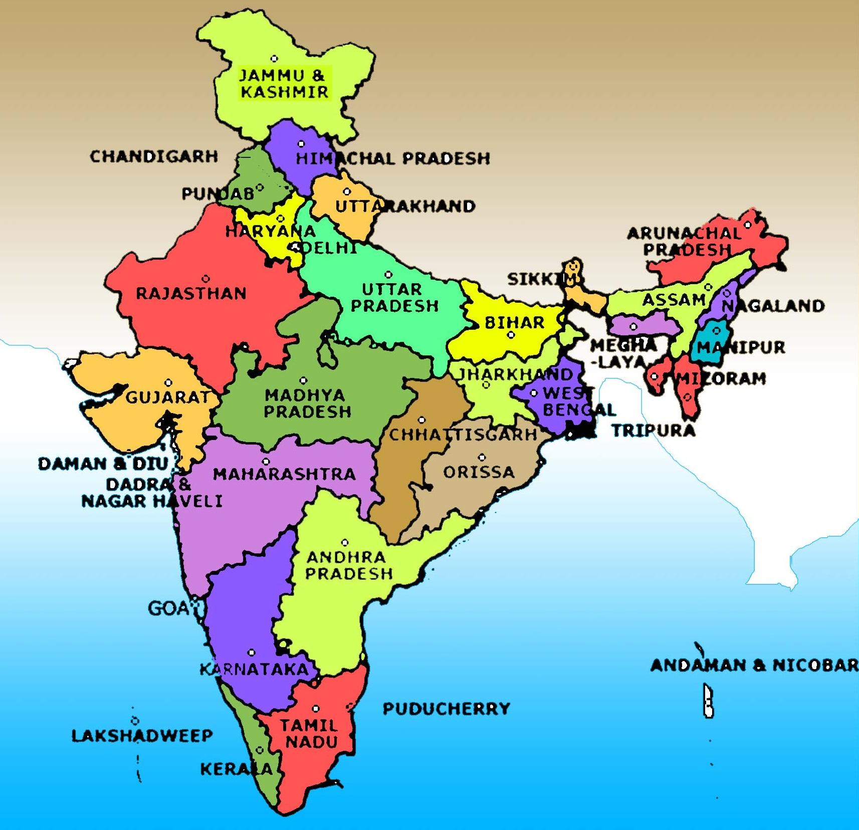 Download.php?id=429&name=india Map Image With State Name 