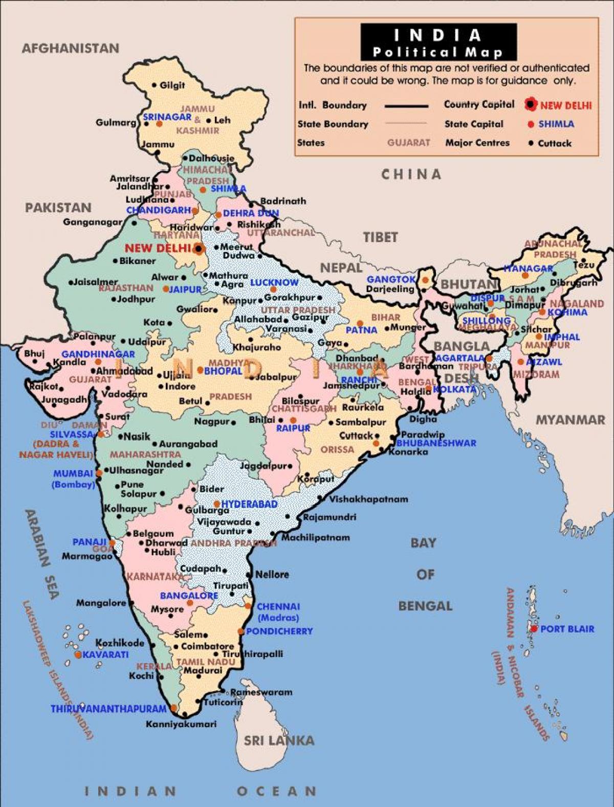 political map of India with states